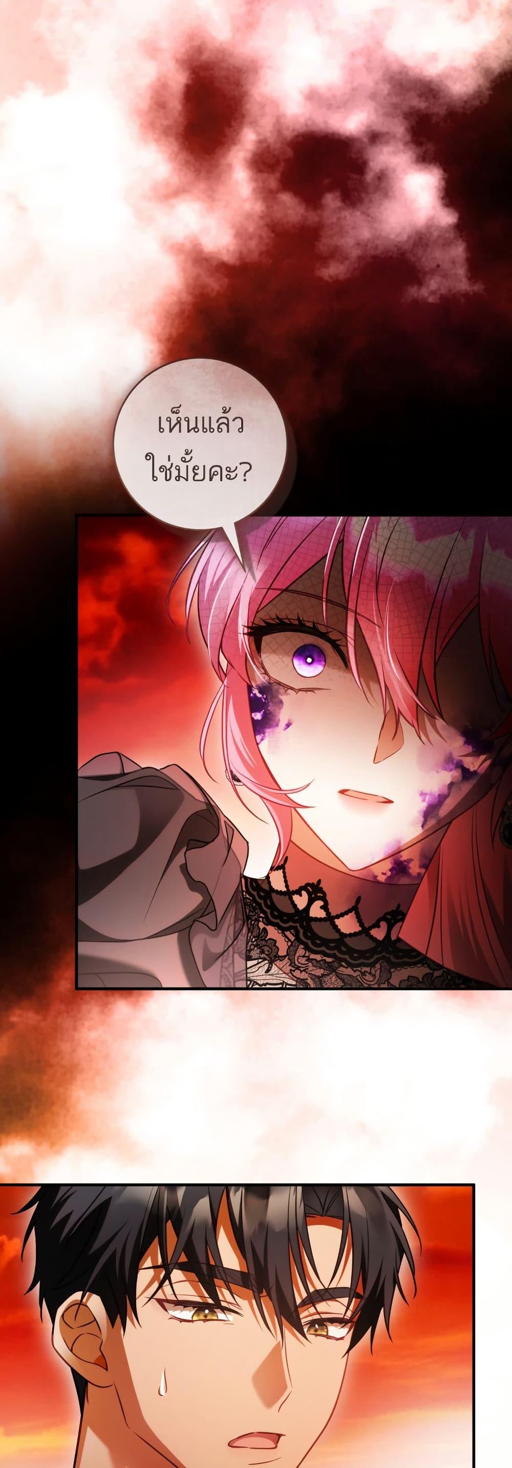 Manga-lc-com อ่านมังงะ อ่านการ์ตูน ออนไลน์ ฟรี The Flower With a Sword ตอนที่ 1 2 3 4 5 6 7 8 9 10 11 12 13 14 ฟรี ไม่มีโฆษณา Manga-lc - อ่าน มังงะ อ่าน การ์ตูน ออนไลน์ อ่านมังงะ ฟรี