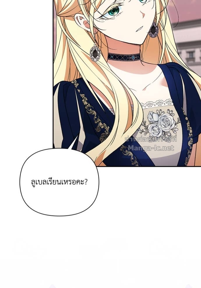 Doujin-Lc- อ่าน โดจิน มังฮวา เกาหลี ญี่ปุ่น จีน แปลไทย คิดว่าการบิดเบือนต้นฉบับ มันทำได้ง่าย ๆ หรือไง ตอนที่ 1 2 3 4 5 6 7 8 9 10 11 12 13 14 ฟรี ไม่มีโฆษณา อ่าน โดจิน Manhwa เกาหลี ญี่ปุ่น จีน เรามีครบ คัดมาให้เน้นๆ โดจิน 18+ รับประกันความฟินโดย Doujin Lc