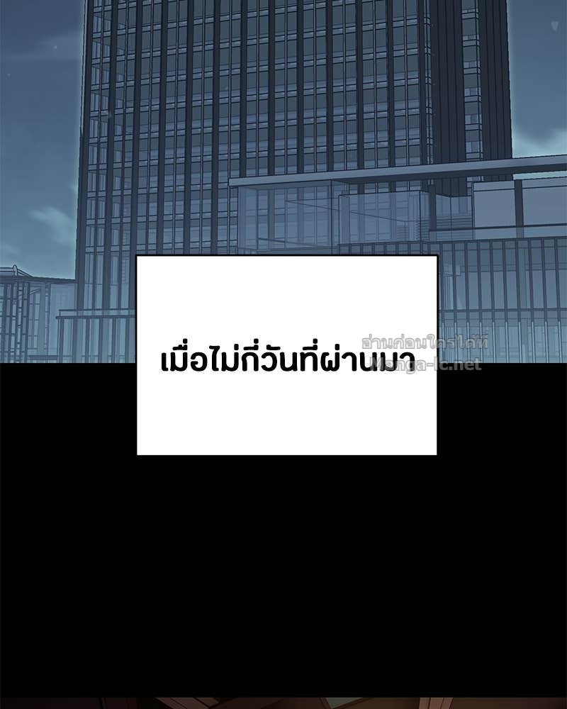 Doujin-Lc- อ่าน โดจิน มังฮวา เกาหลี ญี่ปุ่น จีน แปลไทย ข้าราชการพิเศษ ตอนที่ 1 2 3 4 5 6 7 8 9 10 11 12 13 14 ฟรี ไม่มีโฆษณา อ่าน โดจิน Manhwa เกาหลี ญี่ปุ่น จีน เรามีครบ คัดมาให้เน้นๆ โดจิน 18+ รับประกันความฟินโดย Doujin Lc