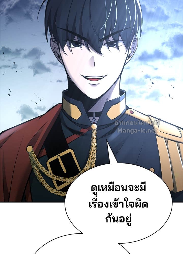 Doujin-Lc- อ่าน โดจิน มังฮวา เกาหลี ญี่ปุ่น จีน แปลไทย ผู้พิชิตเกมป้องกันฐาน ตอนที่ 1 2 3 4 5 6 7 8 9 10 11 12 13 14 ฟรี ไม่มีโฆษณา อ่าน โดจิน Manhwa เกาหลี ญี่ปุ่น จีน เรามีครบ คัดมาให้เน้นๆ โดจิน 18+ รับประกันความฟินโดย Doujin Lc