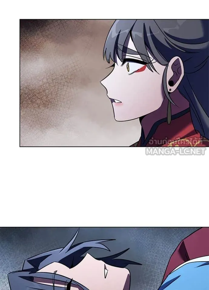 คืนแห่งโทแกบี ตอนที่ 84 รูปที่ 86