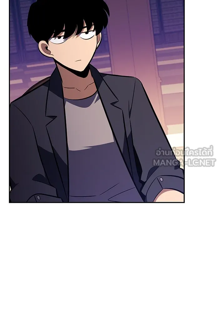 ผู้เล่นหน้าใหม่เลเวลแมกซ์ ตอนที่ 116 โรงจำนำของริกโนส รูปที่ 27