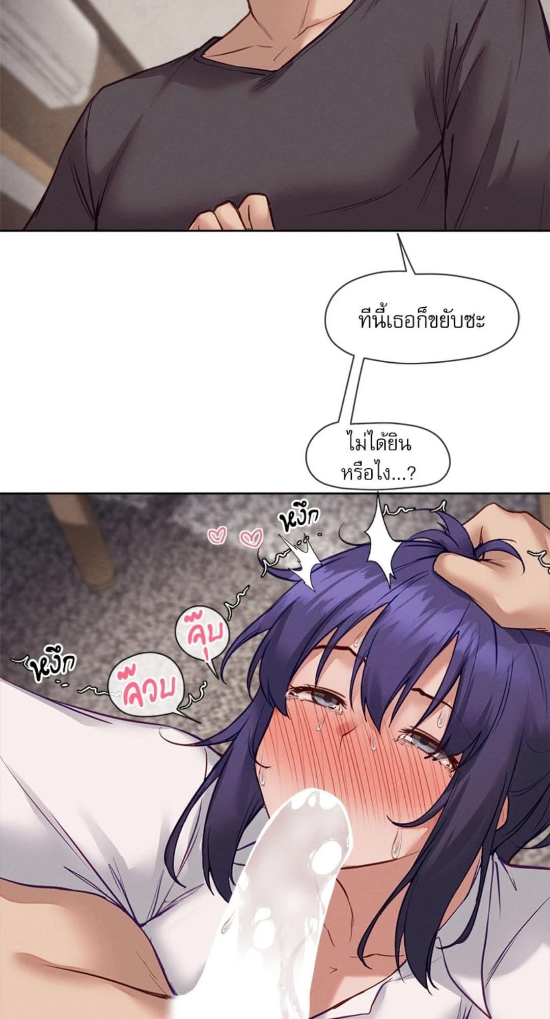 Doujin-Lc- อ่าน โดจิน มังฮวา เกาหลี ญี่ปุ่น จีน แปลไทย Gacha Girl Next Door ตอนที่ 1 2 3 4 5 6 7 8 9 10 11 12 13 14 ฟรี ไม่มีโฆษณา อ่าน โดจิน Manhwa เกาหลี ญี่ปุ่น จีน เรามีครบ คัดมาให้เน้นๆ โดจิน 18+ รับประกันความฟินโดย  Doujin Lc