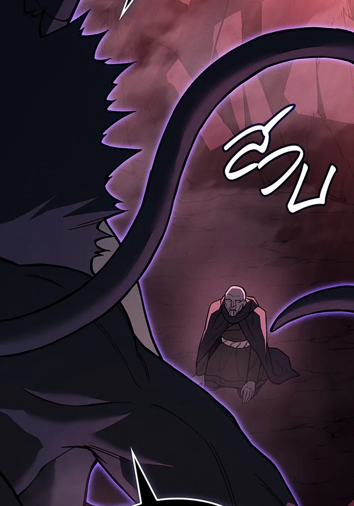 เกิดใหม่พร้อมพลังแห่งราชัน ตอนที่ 103 รูปที่ 94