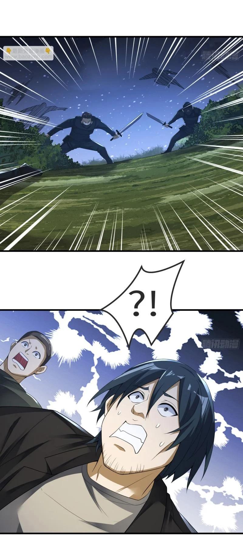 Manga-lc-com อ่านมังงะ อ่านการ์ตูน ออนไลน์ ฟรี The First Order ตอนที่ 1 2 3 4 5 6 7 8 9 10 11 12 13 14 ฟรี ไม่มีโฆษณา Manga-lc - อ่าน มังงะ อ่าน การ์ตูน ออนไลน์ อ่านมังงะ ฟรี