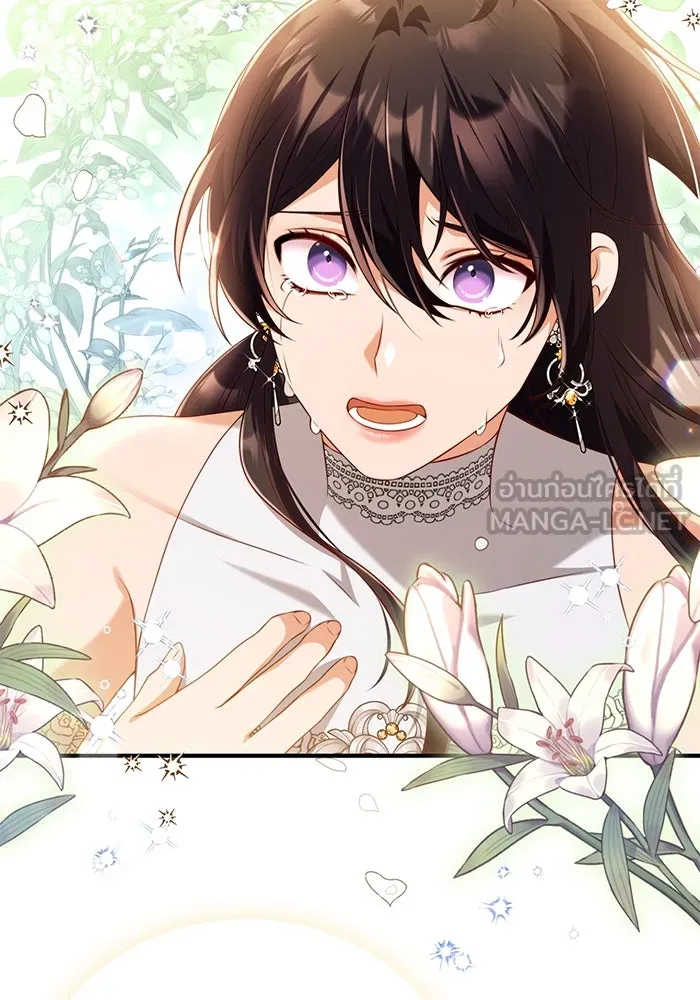 แผนหย่าสามีทรราช ตอนที่ 46 รูปที่ 42