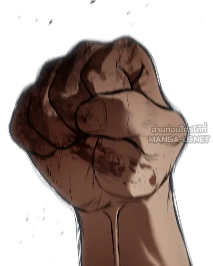 Baek XX ตอนที่ 136 รูปที่ 2