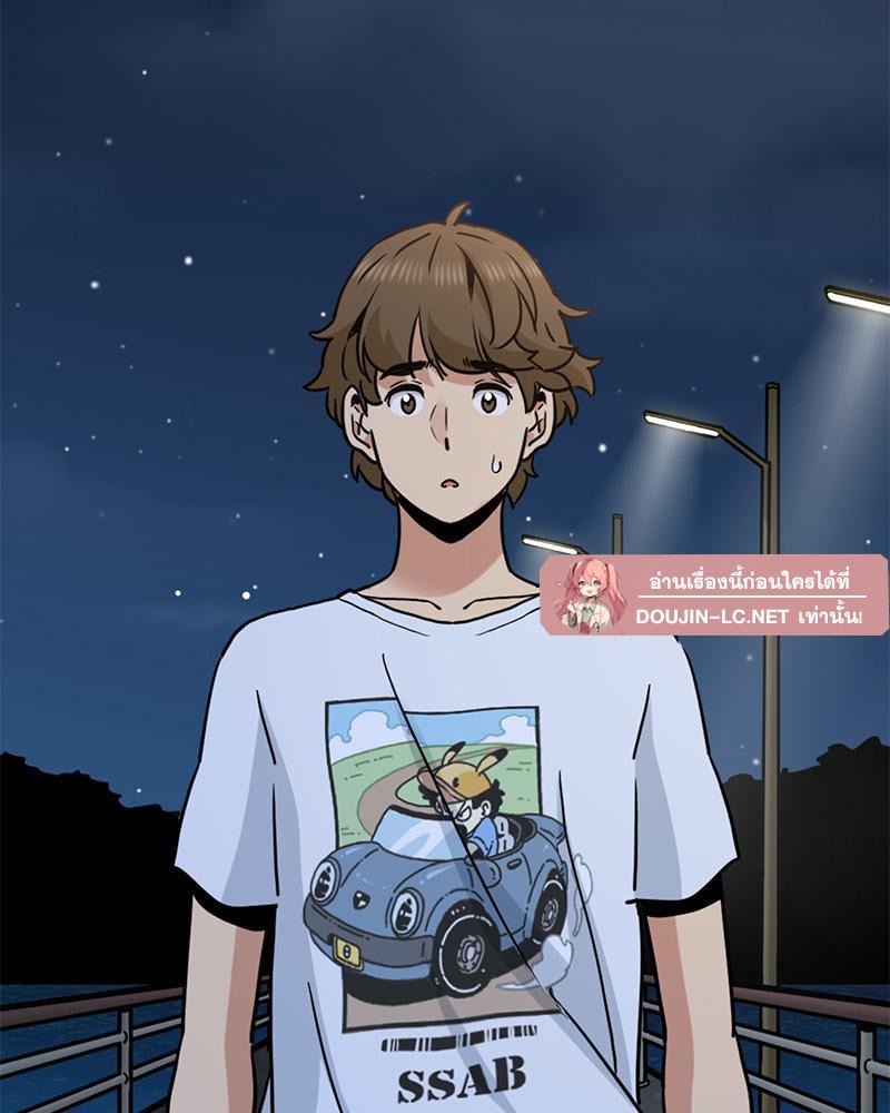 Doujin-Lc- อ่าน โดจิน มังฮวา เกาหลี ญี่ปุ่น จีน แปลไทย A Turning Point Raw ตอนที่ 1 2 3 4 5 6 7 8 9 10 11 12 13 14 ฟรี ไม่มีโฆษณา อ่าน โดจิน Manhwa เกาหลี ญี่ปุ่น จีน เรามีครบ คัดมาให้เน้นๆ โดจิน 18+ รับประกันความฟินโดย  Doujin Lc