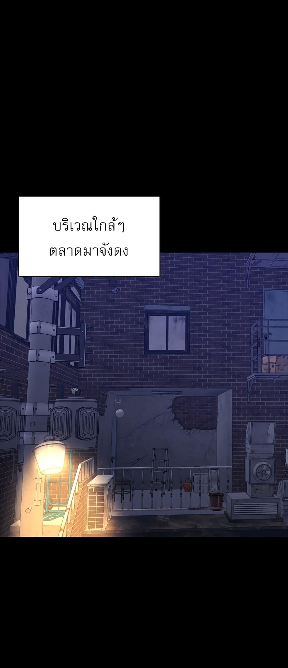 Manga-lc-com อ่านมังงะ อ่านการ์ตูน ออนไลน์ ฟรี VS ตอนที่ 1 2 3 4 5 6 7 8 9 10 11 12 13 14 ฟรี ไม่มีโฆษณา Manga-lc - อ่าน มังงะ อ่าน การ์ตูน ออนไลน์ อ่านมังงะ ฟรี