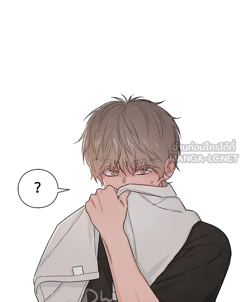 เป็นวัยรุ่นมันเหนื่อย ตอนที่ 38 รูปที่ 90