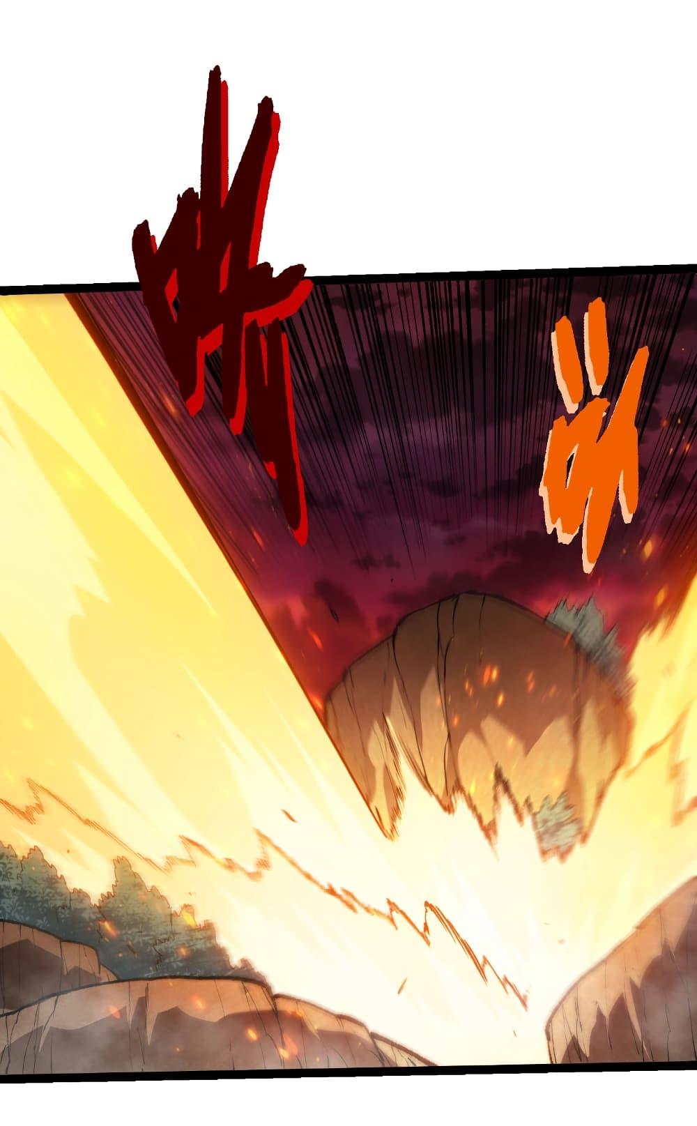 Manga-lc-com อ่านมังงะ อ่านการ์ตูน ออนไลน์ ฟรี Evolution from the Big Tree ตอนที่ 1 2 3 4 5 6 7 8 9 10 11 12 13 14 ฟรี ไม่มีโฆษณา Manga-lc - อ่าน มังงะ อ่าน การ์ตูน ออนไลน์ อ่านมังงะ ฟรี