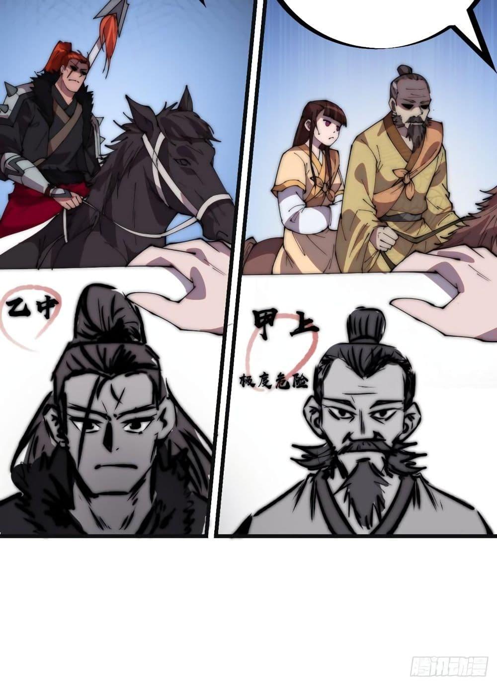 Manga-lc-com อ่านมังงะ อ่านการ์ตูน ออนไลน์ ฟรี It Starts With A Mountain ตอนที่ 1 2 3 4 5 6 7 8 9 10 11 12 13 14 ฟรี ไม่มีโฆษณา Manga-lc - อ่าน มังงะ อ่าน การ์ตูน ออนไลน์ อ่านมังงะ ฟรี