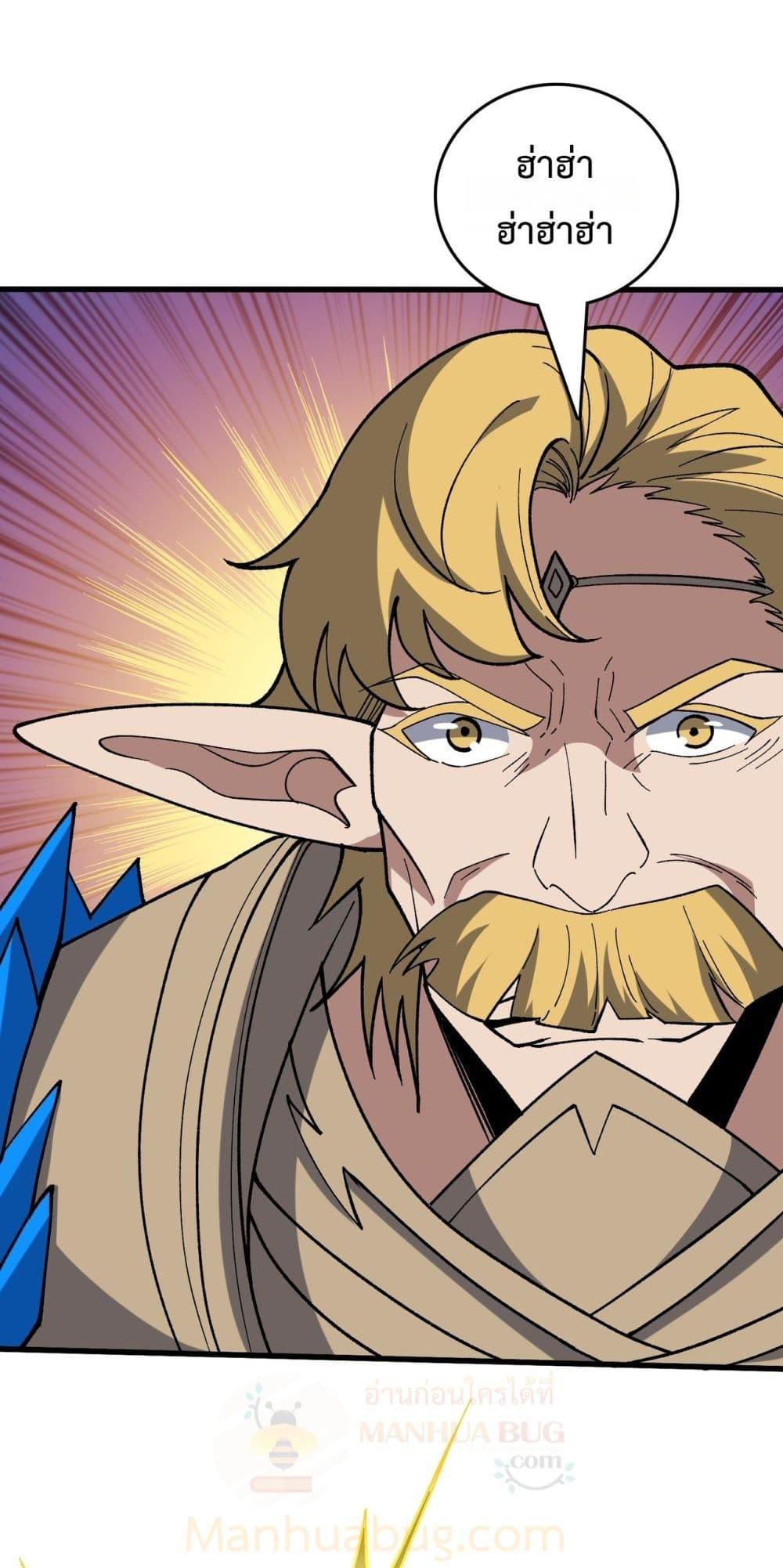 Manga-lc-com อ่านมังงะ อ่านการ์ตูน ออนไลน์ ฟรี Startingasthe ตอนที่ 1 2 3 4 5 6 7 8 9 10 11 12 13 14 ฟรี ไม่มีโฆษณา Manga-lc - อ่าน มังงะ อ่าน การ์ตูน ออนไลน์ อ่านมังงะ ฟรี