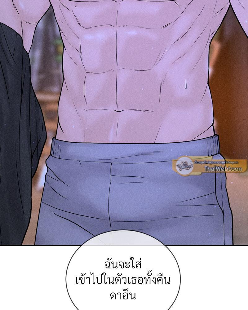 Doujin-Lc- อ่าน โดจิน มังฮวา เกาหลี ญี่ปุ่น จีน แปลไทย Payment for the Ride ตอนที่ 1 2 3 4 5 6 7 8 9 10 11 12 13 14 ฟรี ไม่มีโฆษณา อ่าน โดจิน Manhwa เกาหลี ญี่ปุ่น จีน เรามีครบ คัดมาให้เน้นๆ โดจิน 18+ รับประกันความฟินโดย  Doujin Lc