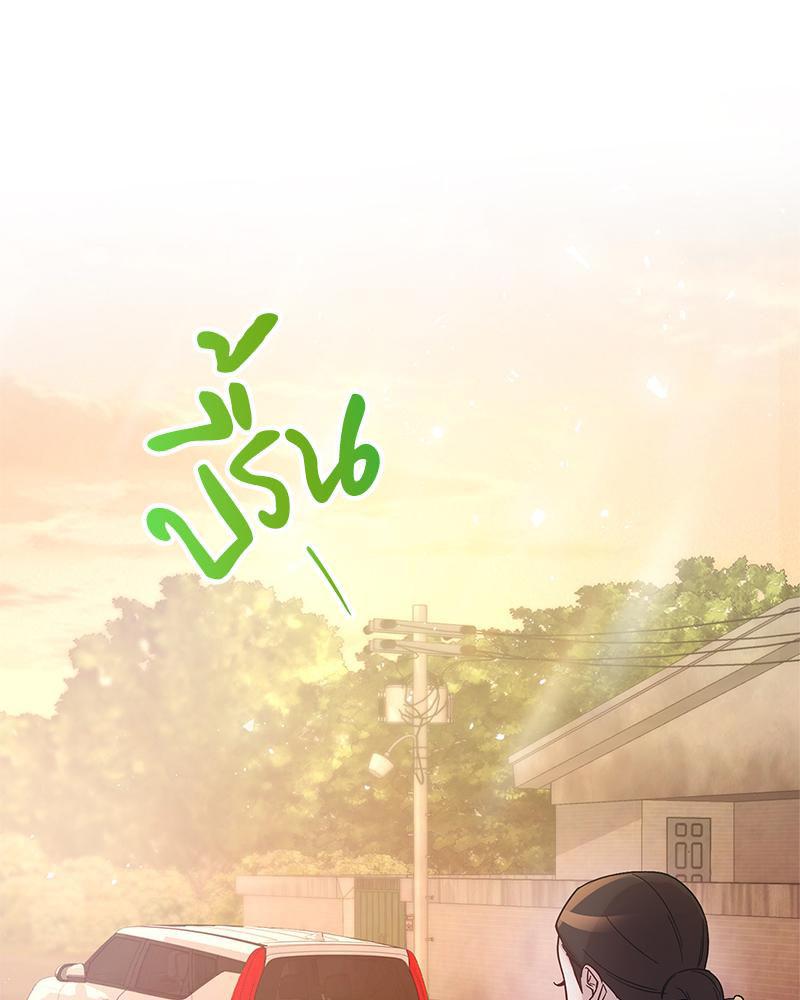 Doujin-Lc- อ่าน โดจิน มังฮวา เกาหลี ญี่ปุ่น จีน แปลไทย ดวงร้าย-ชะตารัก ตอนที่ 1 2 3 4 5 6 7 8 9 10 11 12 13 14 ฟรี ไม่มีโฆษณา อ่าน โดจิน Manhwa เกาหลี ญี่ปุ่น จีน เรามีครบ คัดมาให้เน้นๆ โดจิน 18+ รับประกันความฟินโดย  Doujin Lc
