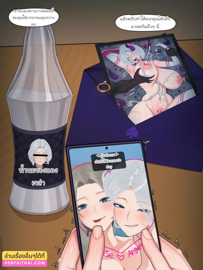 Doujin-Lc- อ่าน โดจิน มังฮวา เกาหลี ญี่ปุ่น จีน แปลไทย บันทึกลับ BLACK EDEN CLUB  [Nuo] Black Eden Club - Mind Control ตอนที่ 1 ฟรี ไม่มีโฆษณา อ่าน โดจิน Manhwa เกาหลี ญี่ปุ่น จีน เรามีครบ คัดมาให้เน้นๆ โดจิน 18+ รับประกันความฟินโดย Doujin Lc