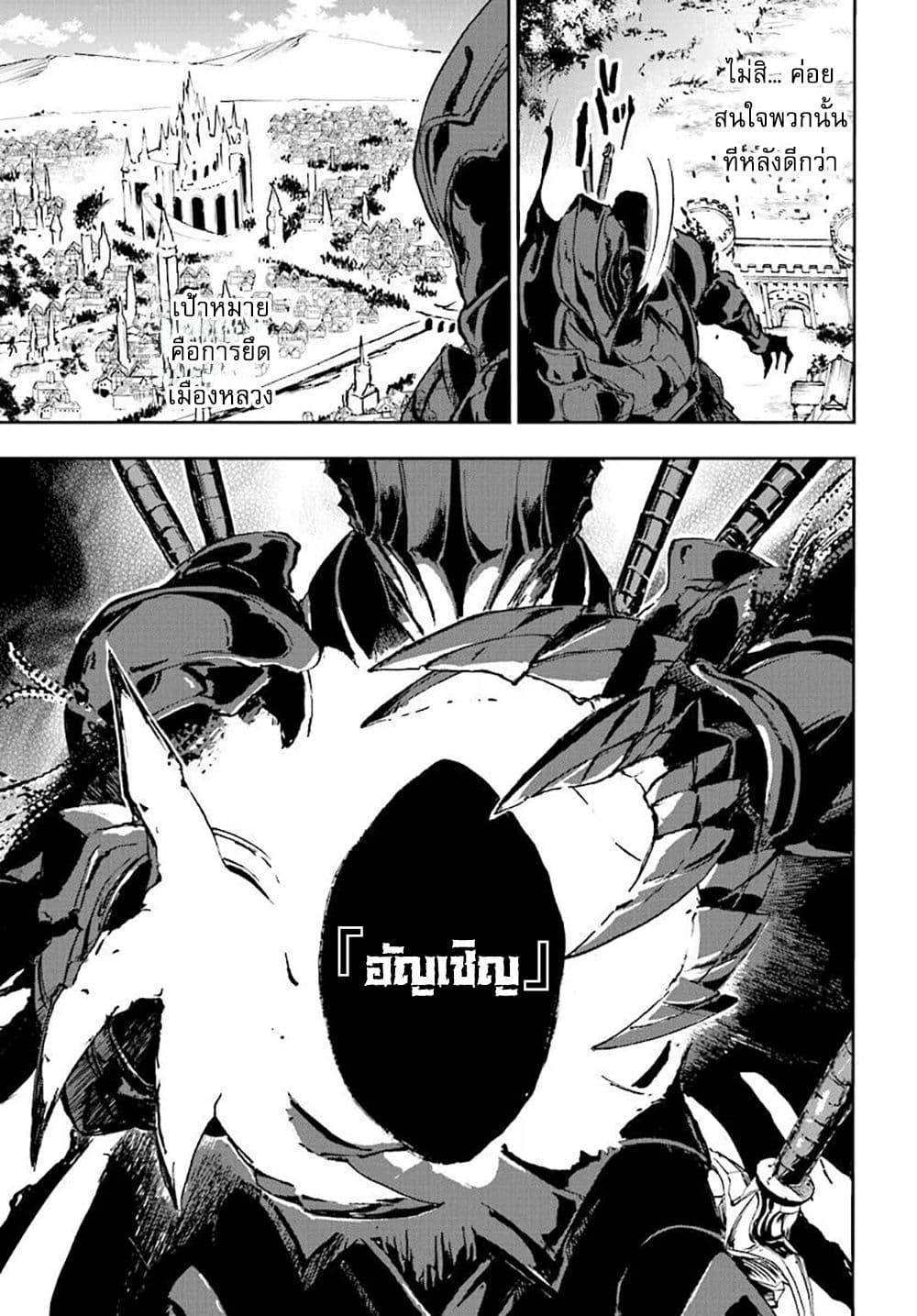 Manga-lc-com อ่านมังงะ อ่านการ์ตูน ออนไลน์ ฟรี Ougon no Keikenchi ตอนที่ 1 2 3 4 5 6 7 8 9 10 11 12 13 14 ฟรี ไม่มีโฆษณา Manga-lc - อ่าน มังงะ อ่าน การ์ตูน ออนไลน์ อ่านมังงะ ฟรี