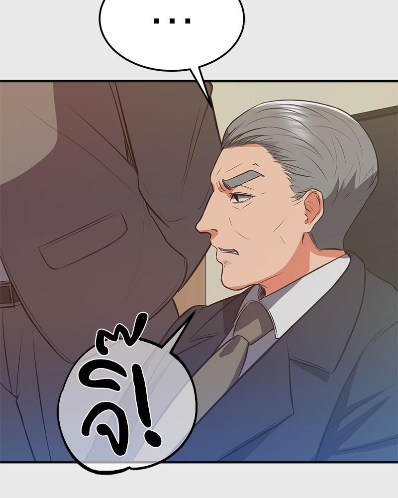 Doujin-Lc- อ่าน โดจิน มังฮวา เกาหลี ญี่ปุ่น จีน แปลไทย My Pillow Business Begins ตอนที่ 1 2 3 4 5 6 7 8 9 10 11 12 13 14 ฟรี ไม่มีโฆษณา อ่าน โดจิน Manhwa เกาหลี ญี่ปุ่น จีน เรามีครบ คัดมาให้เน้นๆ โดจิน 18+ รับประกันความฟินโดย  Doujin Lc