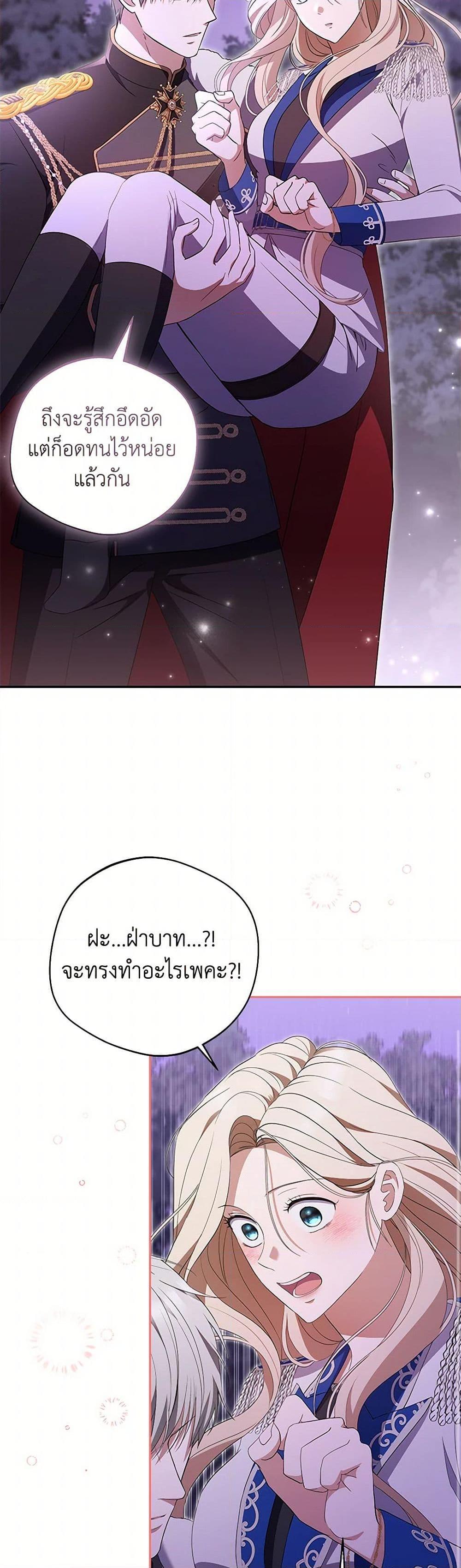 Manga-lc-com อ่านมังงะ อ่านการ์ตูน ออนไลน์ ฟรี There Is No Need to Be Obsessed ตอนที่ 1 2 3 4 5 6 7 8 9 10 11 12 13 14 ฟรี ไม่มีโฆษณา Manga-lc - อ่าน มังงะ อ่าน การ์ตูน ออนไลน์ อ่านมังงะ ฟรี