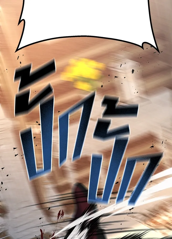 ราชาลานประลอง ตอนที่ 65 รูปที่ 71