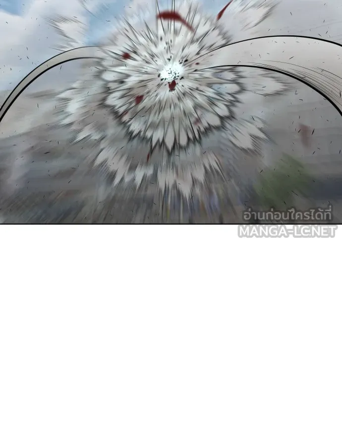 ยุคแห่งยอดมนุษย์ ตอนที่ 82 รูปที่ 60