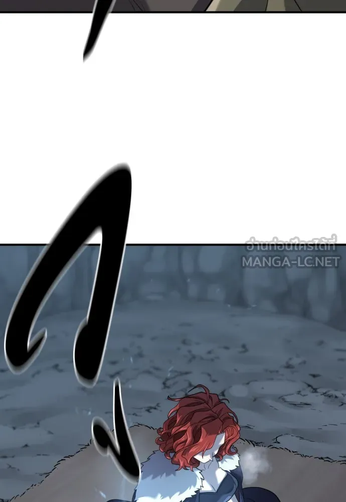 ยอดสถาปนิกผู้พิทักษ์อาณาจักร ตอนที่ 174 รูปที่ 75