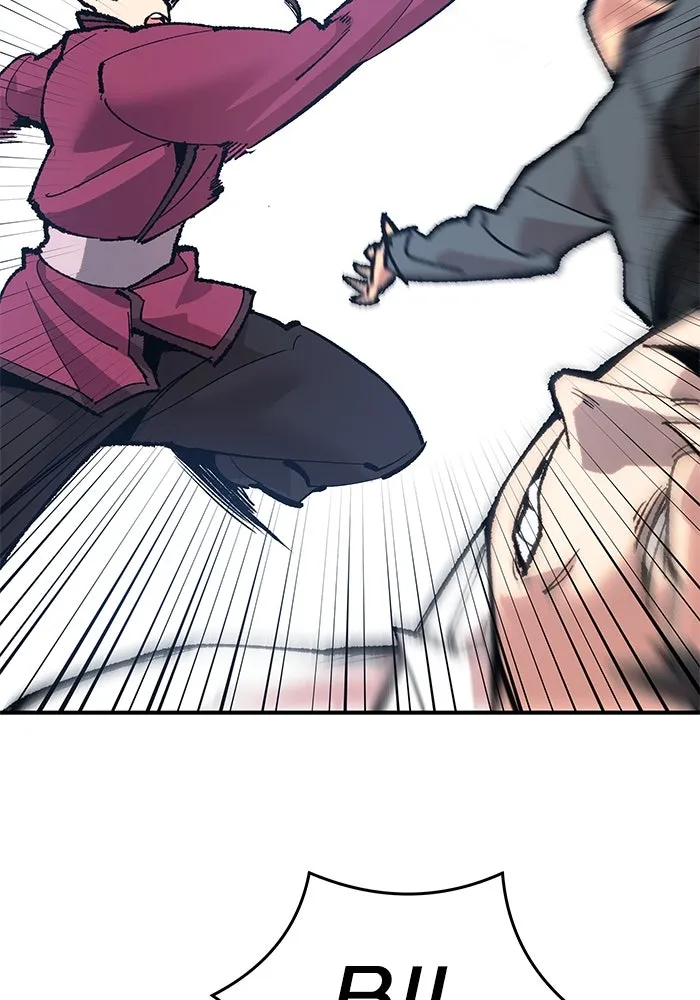 ยอดคนเลเวลทะลุ ตอนที่ 13 เลเยอร์ปาร์ตี้ (1) รูปที่ 124