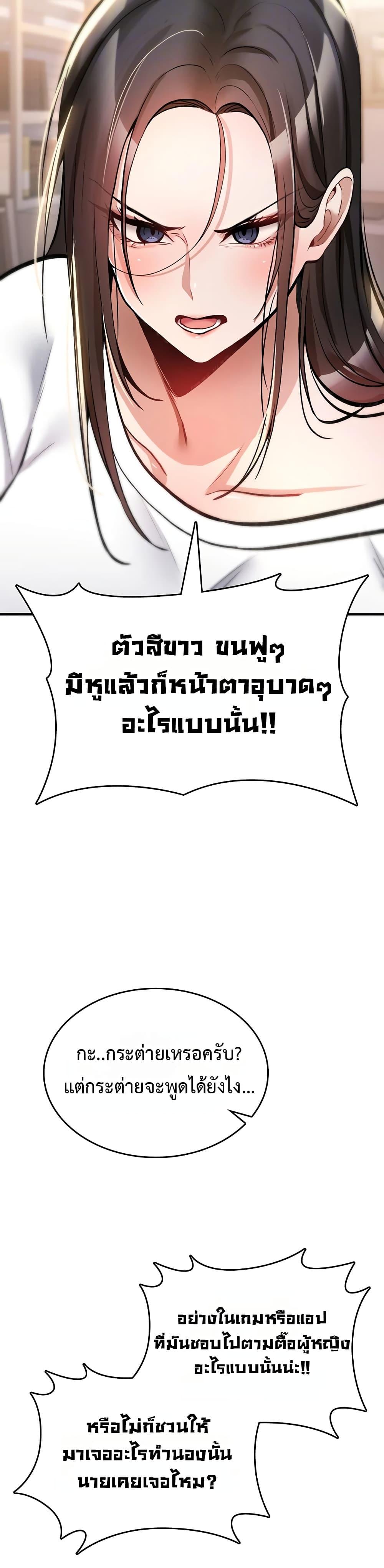 Doujin-Lc- อ่าน โดจิน มังฮวา เกาหลี ญี่ปุ่น จีน แปลไทย It Will Never ตอนที่ 1 2 3 4 5 6 7 8 9 10 11 12 13 14 ฟรี ไม่มีโฆษณา อ่าน โดจิน Manhwa เกาหลี ญี่ปุ่น จีน เรามีครบ คัดมาให้เน้นๆ โดจิน 18+ รับประกันความฟินโดย  Doujin Lc