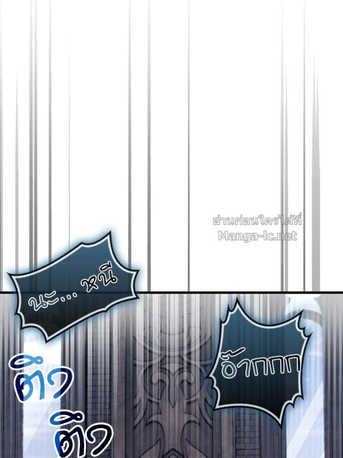 Doujin-Lc- อ่าน โดจิน มังฮวา เกาหลี ญี่ปุ่น จีน แปลไทย หยุดนะจอมมาร ฮีโร่ล้อมไว้หมดแล้ว ตอนที่ 1 2 3 4 5 6 7 8 9 10 11 12 13 14 ฟรี ไม่มีโฆษณา อ่าน โดจิน Manhwa เกาหลี ญี่ปุ่น จีน เรามีครบ คัดมาให้เน้นๆ โดจิน 18+ รับประกันความฟินโดย Doujin Lc