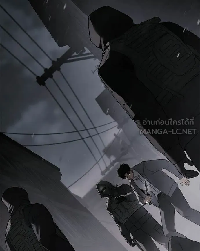 Baek XX ตอนที่ 154 รูปที่ 138