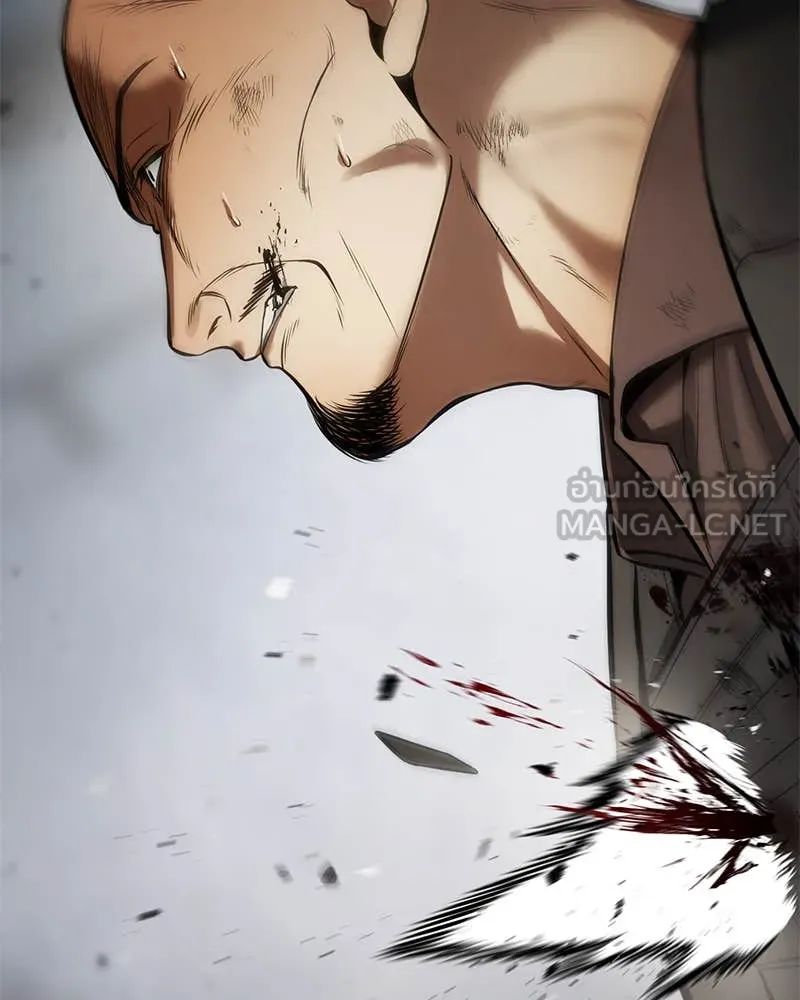 Baek XX ตอนที่ 135 รูปที่ 202
