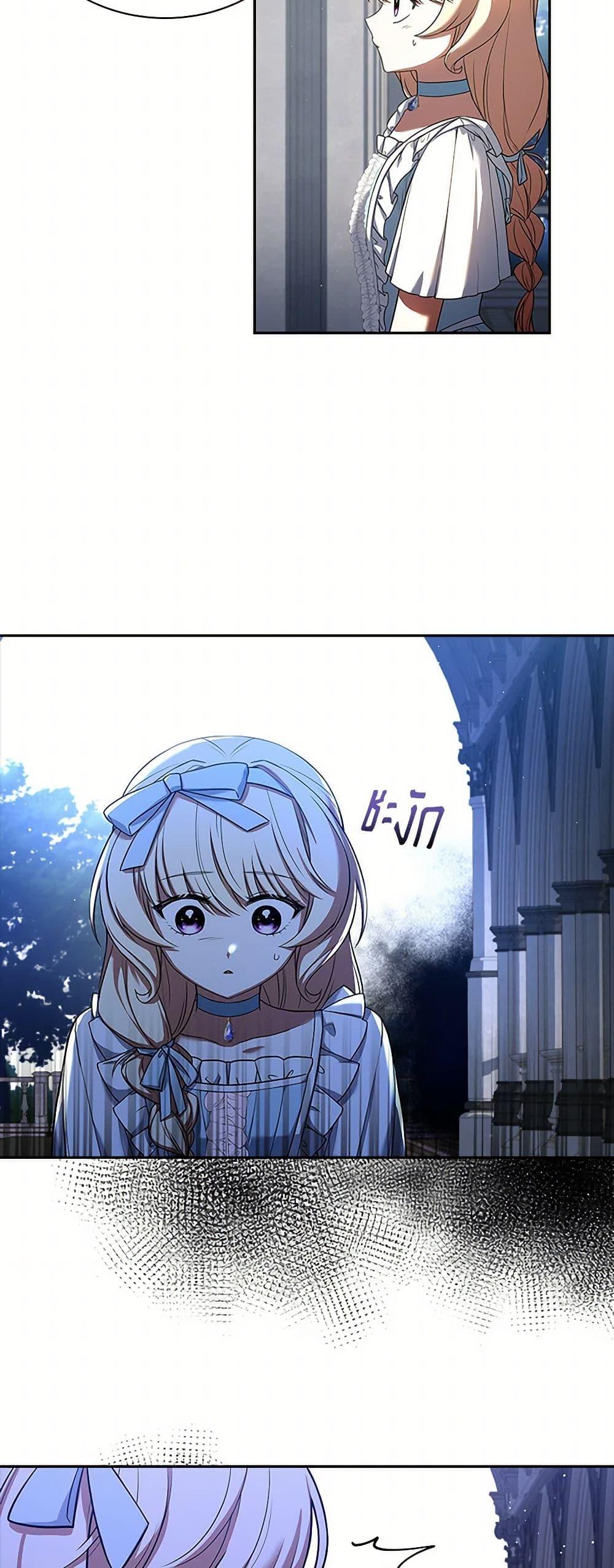 Manga-lc-com อ่านมังงะ อ่านการ์ตูน ออนไลน์ ฟรี Happy Sea World ตอนที่ 1 2 3 4 5 6 7 8 9 10 11 12 13 14 ฟรี ไม่มีโฆษณา Manga-lc - อ่าน มังงะ อ่าน การ์ตูน ออนไลน์ อ่านมังงะ ฟรี