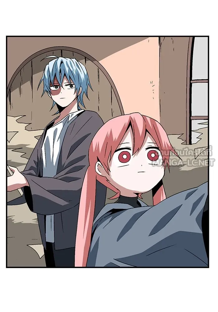 หนึ่งก้าวสู่เจ้ามาร ตอนที่ 35 ราชา (6) รูปที่ 18