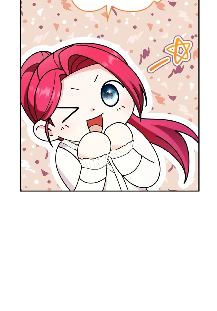 ทำแบบนี้ไม่ได้เพคะ องค์ชาย ตอนที่ 66 รูปที่ 83