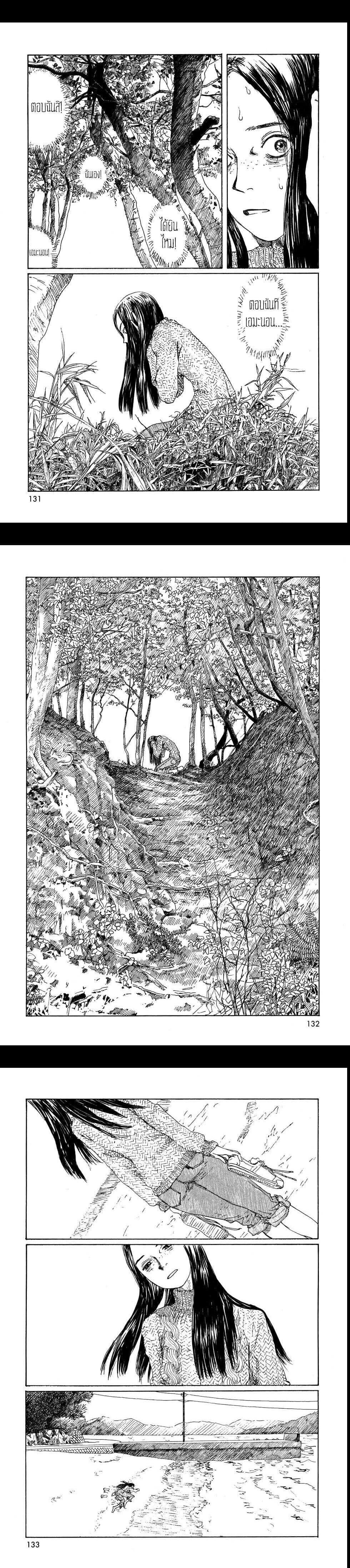 Manga-lc-com อ่านมังงะ อ่านการ์ตูน ออนไลน์ ฟรี Omoide Emanon ตอนที่ 1 2 3 4 5 6 7 8 9 10 11 12 13 14 ฟรี ไม่มีโฆษณา Manga-lc - อ่าน มังงะ อ่าน การ์ตูน ออนไลน์ อ่านมังงะ ฟรี