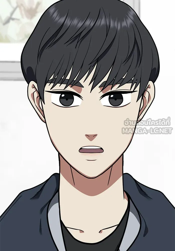 ช่วยเปลี่ยนฉันที ตอนที่ 62. ยอมินซอ 12 รูปที่ 150