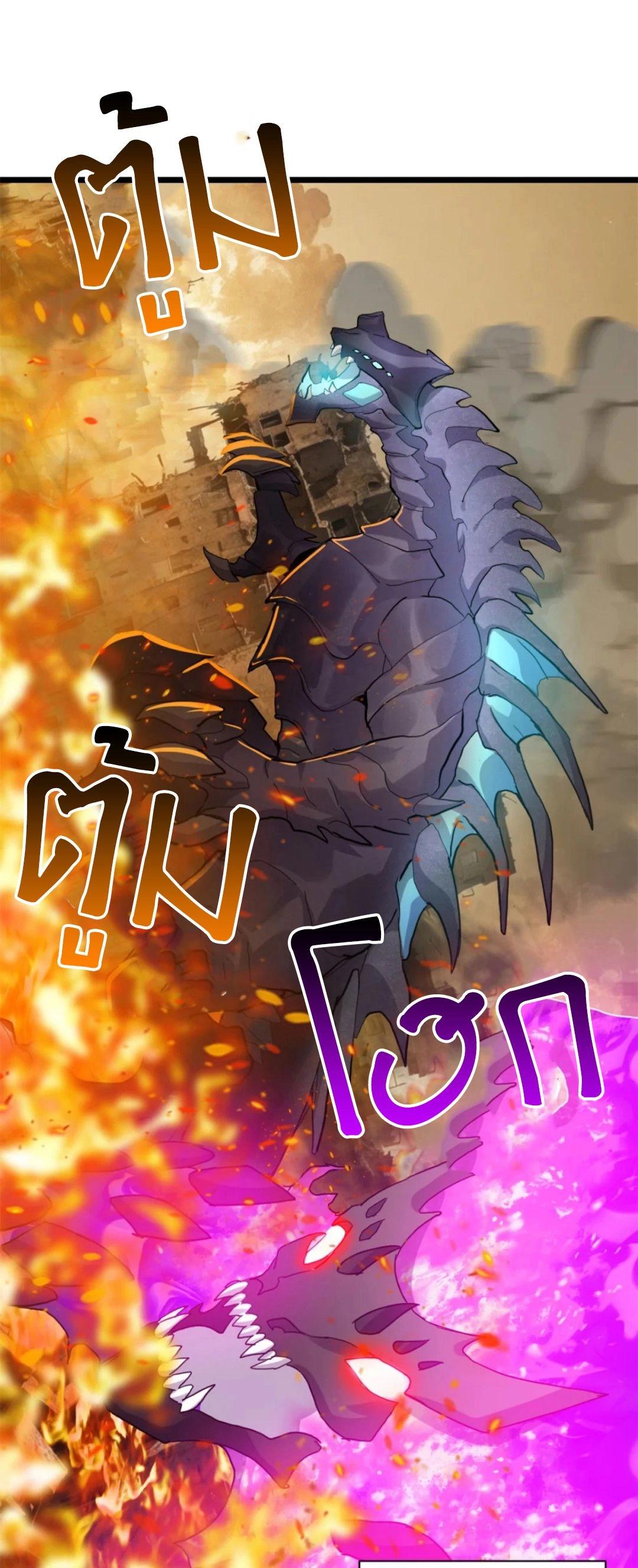 Manga-lc-com อ่านมังงะ อ่านการ์ตูน ออนไลน์ ฟรี Astral pet store ตอนที่ 1 2 3 4 5 6 7 8 9 10 11 12 13 14 ฟรี ไม่มีโฆษณา Manga-lc - อ่าน มังงะ อ่าน การ์ตูน ออนไลน์ อ่านมังงะ ฟรี