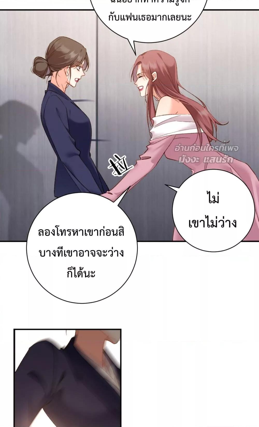 Manga-lc-com อ่านมังงะ อ่านการ์ตูน ออนไลน์ ฟรี IGotACuteKi ตอนที่ 1 2 3 4 5 6 7 8 9 10 11 12 13 14 ฟรี ไม่มีโฆษณา Manga-lc - อ่าน มังงะ อ่าน การ์ตูน ออนไลน์ อ่านมังงะ ฟรี