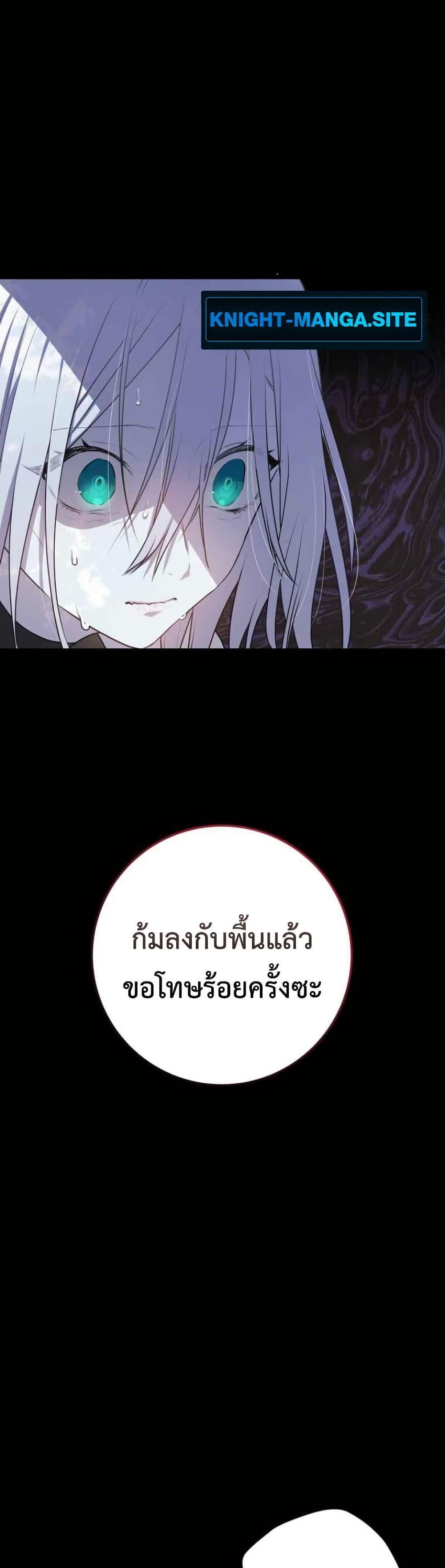 Manga-lc-com อ่านมังงะ อ่านการ์ตูน ออนไลน์ ฟรี My Childhood Friends Are trying to Kill Me ตอนที่ 1 2 3 4 5 6 7 8 9 10 11 12 13 14 ฟรี ไม่มีโฆษณา Manga-lc - อ่าน มังงะ อ่าน การ์ตูน ออนไลน์ อ่านมังงะ ฟรี