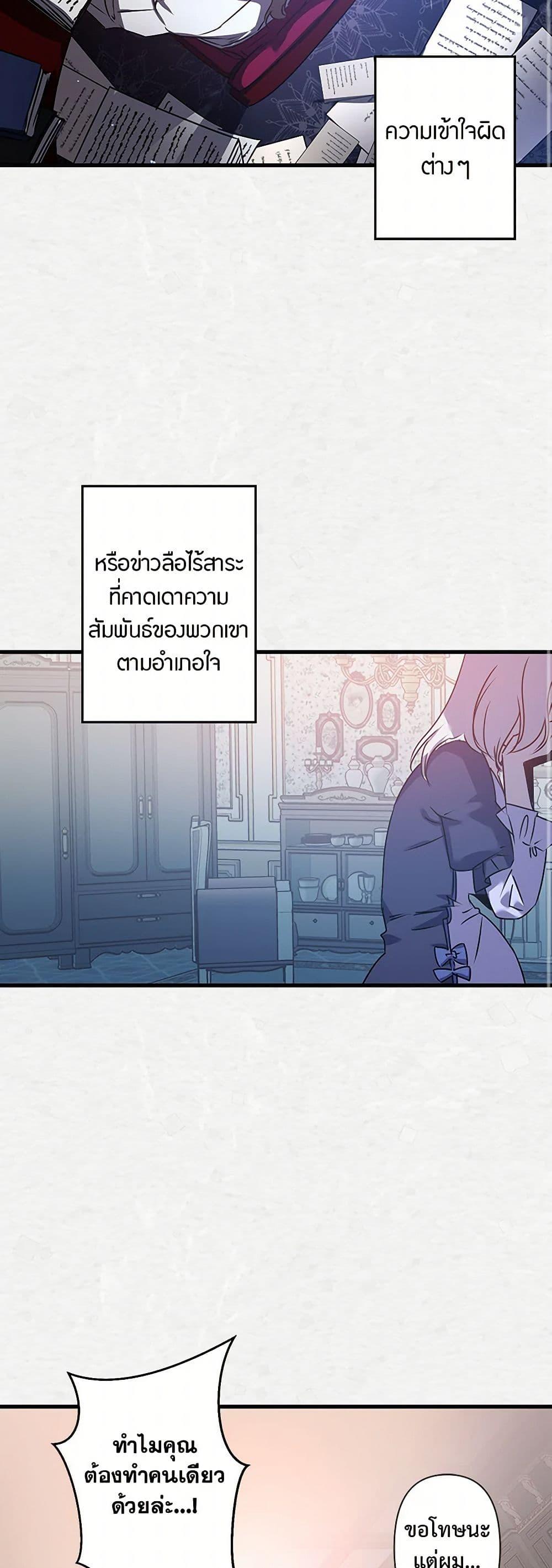 Manga-lc-com อ่านมังงะ อ่านการ์ตูน ออนไลน์ ฟรี Revenge Wedding ตอนที่ 1 2 3 4 5 6 7 8 9 10 11 12 13 14 ฟรี ไม่มีโฆษณา Manga-lc - อ่าน มังงะ อ่าน การ์ตูน ออนไลน์ อ่านมังงะ ฟรี