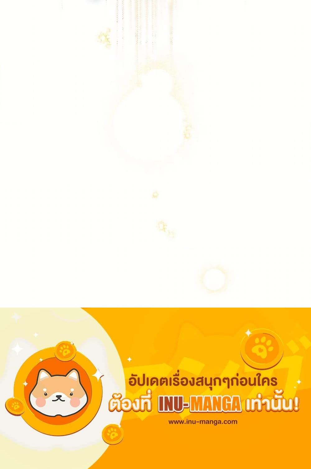 Manga-lc-com อ่านมังงะ อ่านการ์ตูน ออนไลน์ ฟรี The Villainess Empress’s Attendant ตอนที่ 1 2 3 4 5 6 7 8 9 10 11 12 13 14 ฟรี ไม่มีโฆษณา Manga-lc - อ่าน มังงะ อ่าน การ์ตูน ออนไลน์ อ่านมังงะ ฟรี