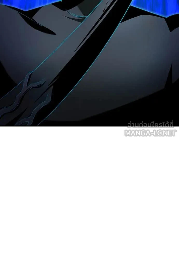 ฮันเตอร์สกิลโกง ตอนที่ 79 รูปที่ 90