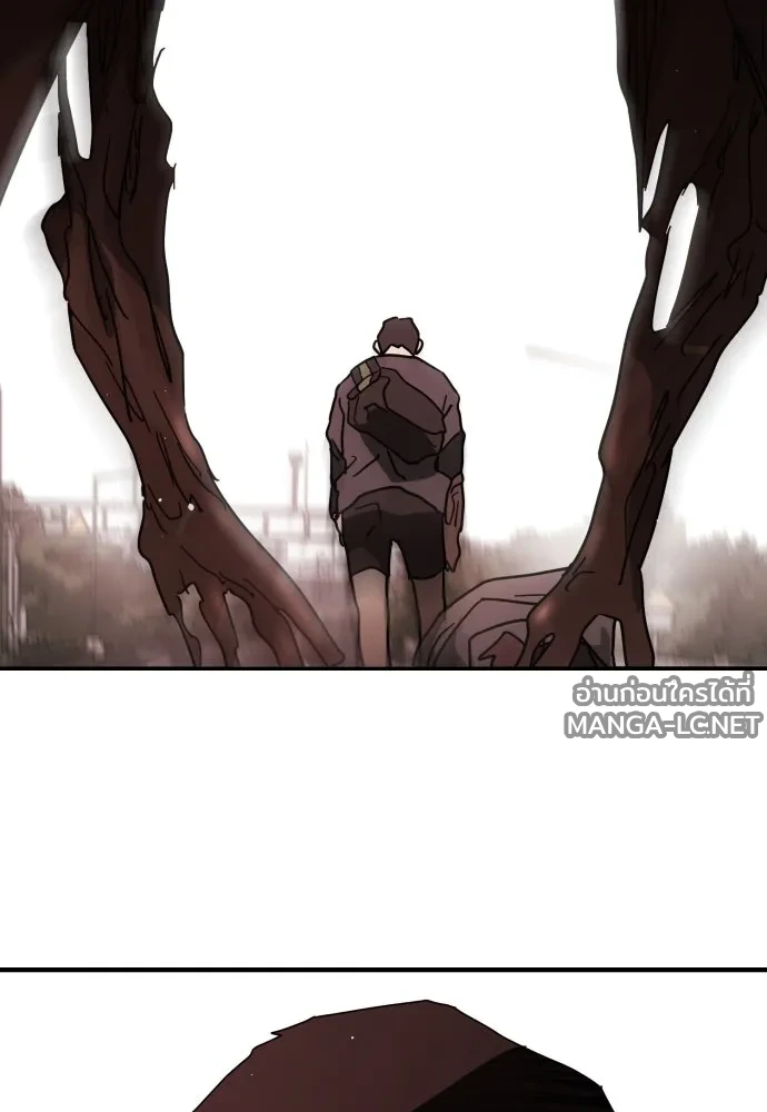 Manga-lc-com อ่านมังงะ อ่านการ์ตูน ออนไลน์ ฟรี วันดีคืนดี โซลก็ ตอนที่ 1 2 3 4 5 6 7 8 9 10 11 12 13 14 ฟรี ไม่มีโฆษณา Manga-lc - อ่าน มังงะ อ่าน การ์ตูน ออนไลน์ อ่านมังงะ ฟรี