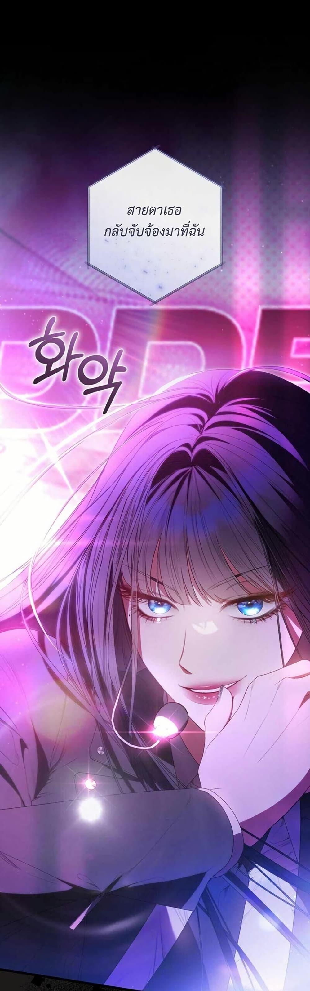 Manga-lc-com อ่านมังงะ อ่านการ์ตูน ออนไลน์ ฟรี I Became the Cursed Idol Leader ตอนที่ 1 2 3 4 5 6 7 8 9 10 11 12 13 14 ฟรี ไม่มีโฆษณา Manga-lc - อ่าน มังงะ อ่าน การ์ตูน ออนไลน์ อ่านมังงะ ฟรี