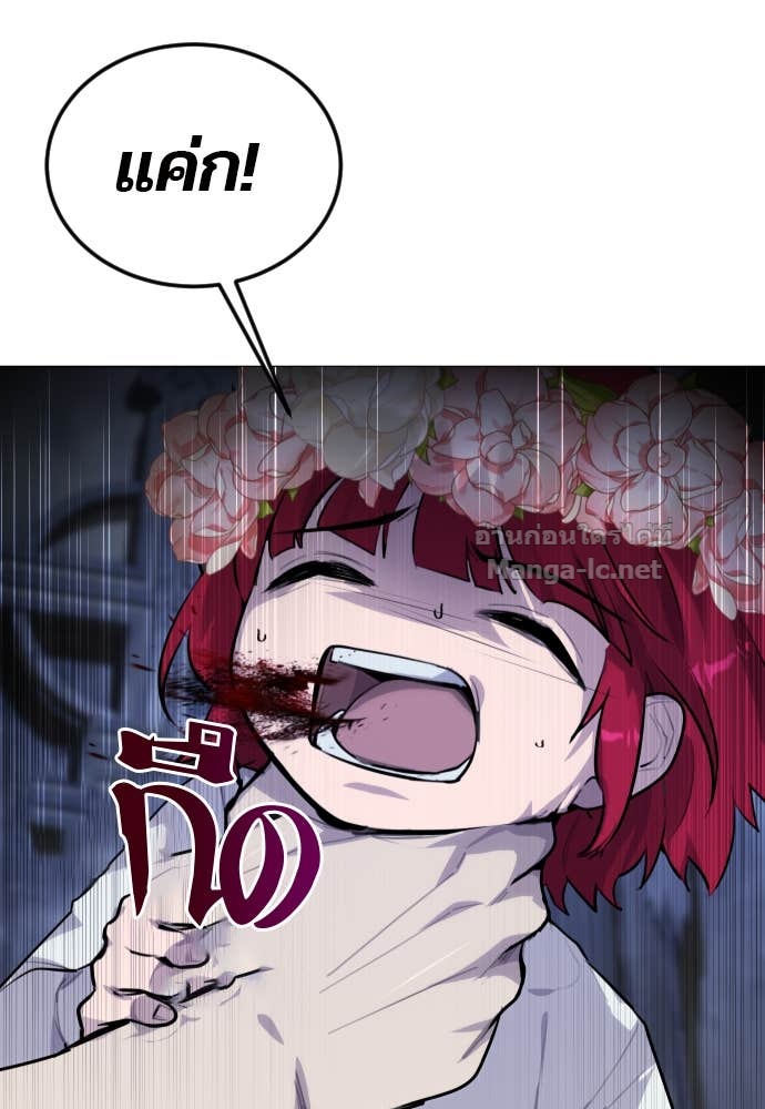 Doujin-Lc- อ่าน โดจิน มังฮวา เกาหลี ญี่ปุ่น จีน แปลไทย แกร่งเกินผู้กล้า แต่ซ่าไม่ได้ ตอนที่ 1 2 3 4 5 6 7 8 9 10 11 12 13 14 ฟรี ไม่มีโฆษณา อ่าน โดจิน Manhwa เกาหลี ญี่ปุ่น จีน เรามีครบ คัดมาให้เน้นๆ โดจิน 18+ รับประกันความฟินโดย Doujin Lc