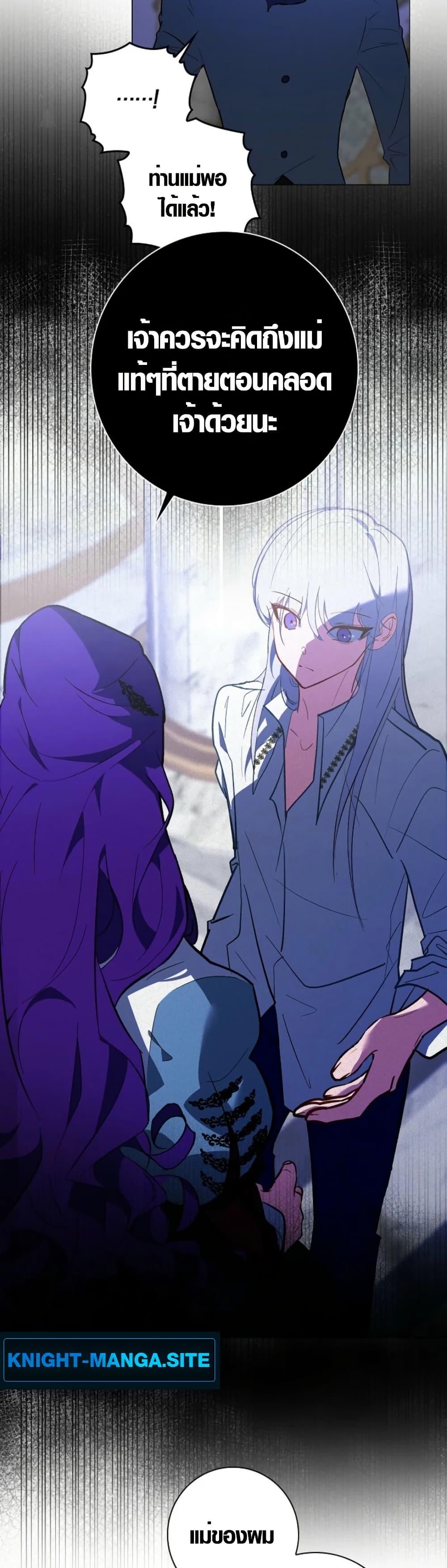 Manga-lc-com อ่านมังงะ อ่านการ์ตูน ออนไลน์ ฟรี Seian ตอนที่ 1 2 3 4 5 6 7 8 9 10 11 12 13 14 ฟรี ไม่มีโฆษณา Manga-lc - อ่าน มังงะ อ่าน การ์ตูน ออนไลน์ อ่านมังงะ ฟรี