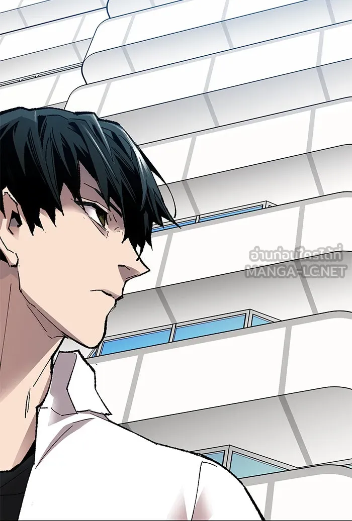 ยอดคนเลเวลทะลุ ตอนที่ 79 บทส่งท้ายซีซัน 1 รูปที่ 45