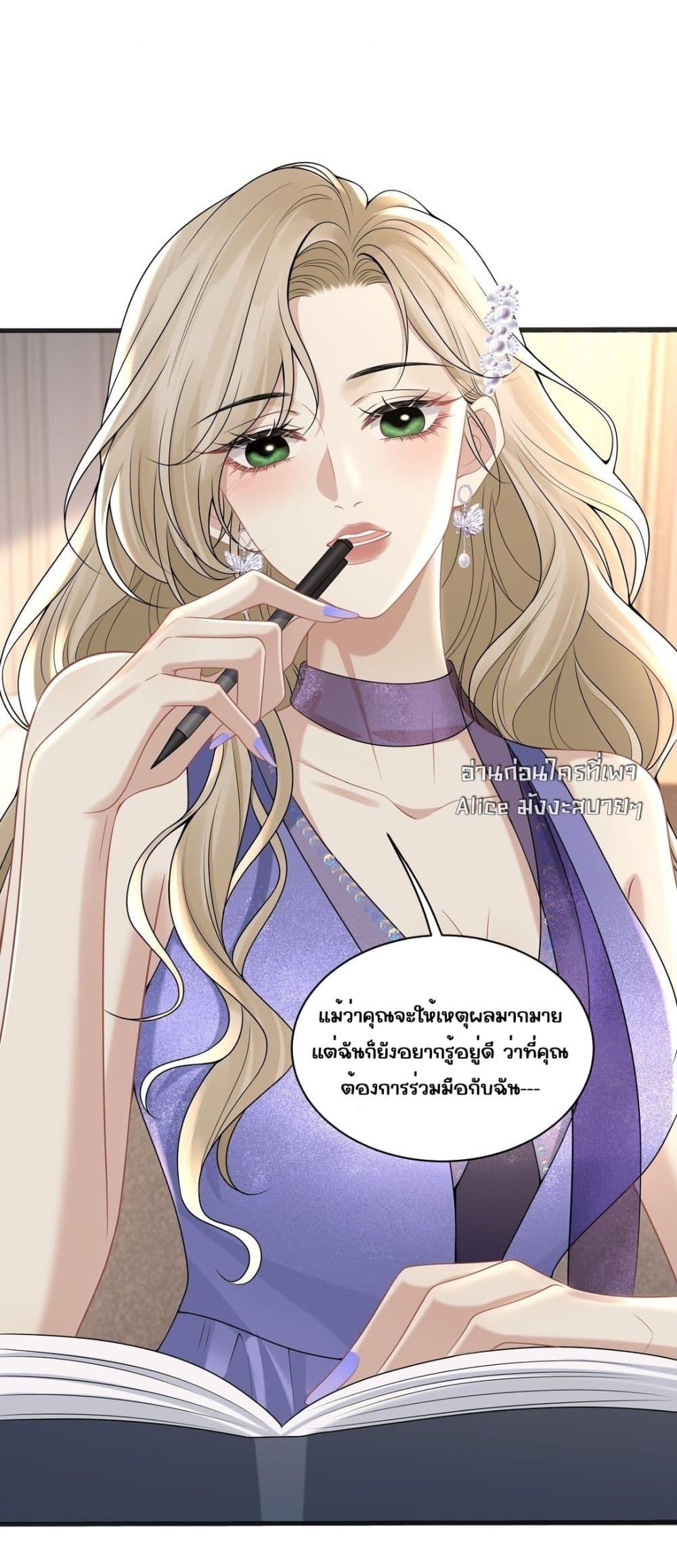Manga-lc-com อ่านมังงะ อ่านการ์ตูน ออนไลน์ ฟรี Dangerouslover ตอนที่ 1 2 3 4 5 6 7 8 9 10 11 12 13 14 ฟรี ไม่มีโฆษณา Manga-lc - อ่าน มังงะ อ่าน การ์ตูน ออนไลน์ อ่านมังงะ ฟรี