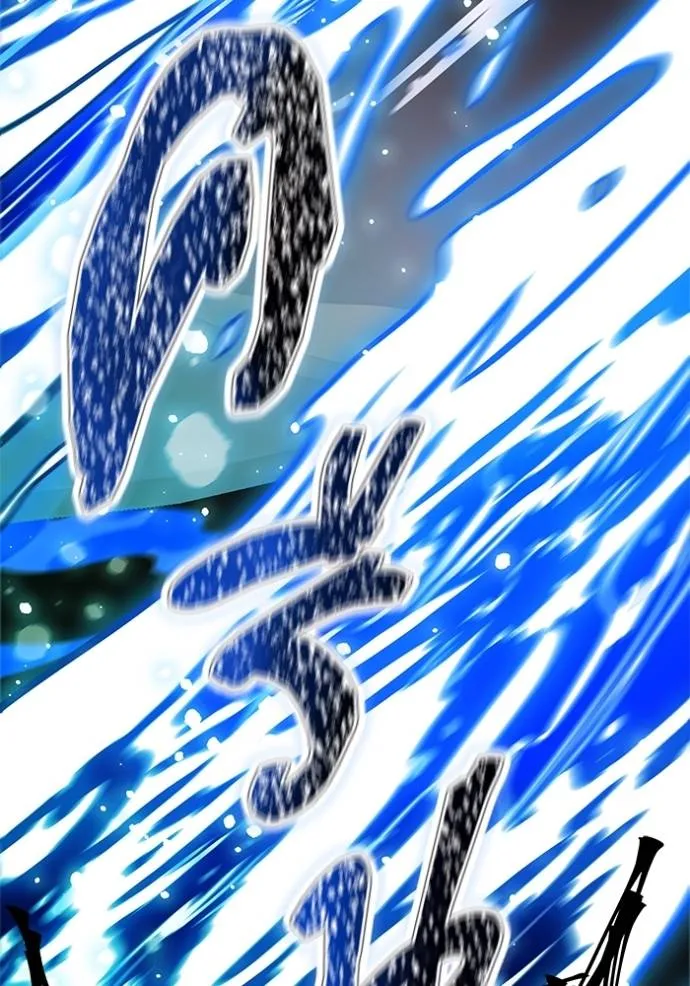 ทาวเวอร์ออฟก๊อด หอคอ ตอนที่ 649 รูปที่ 35