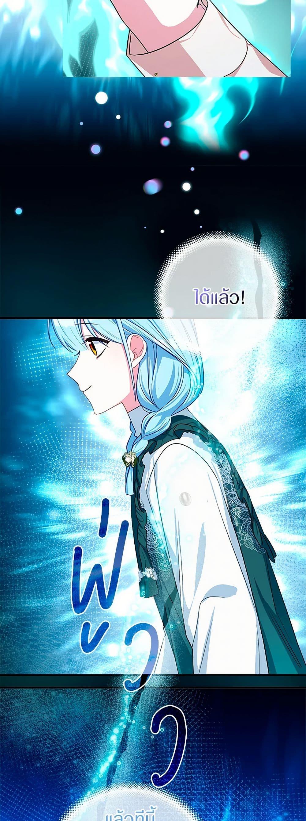 Manga-lc-com อ่านมังงะ อ่านการ์ตูน ออนไลน์ ฟรี Lady Blue Bird of the White Lion Family ตอนที่ 1 2 3 4 5 6 7 8 9 10 11 12 13 14 ฟรี ไม่มีโฆษณา Manga-lc - อ่าน มังงะ อ่าน การ์ตูน ออนไลน์ อ่านมังงะ ฟรี